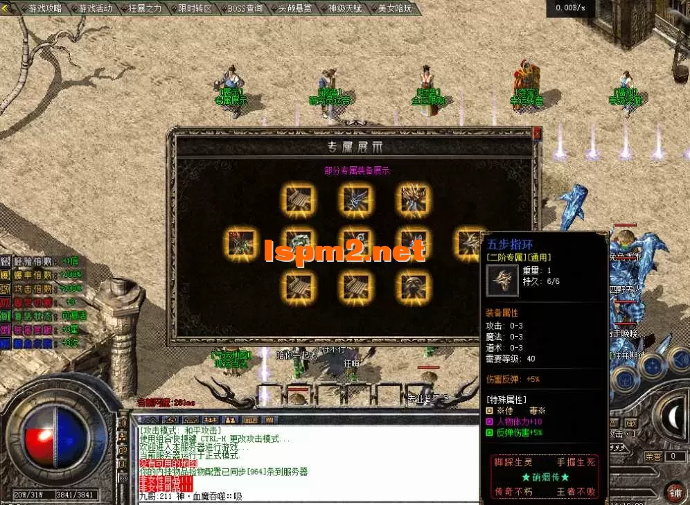 QQ图片20260514141837.webp