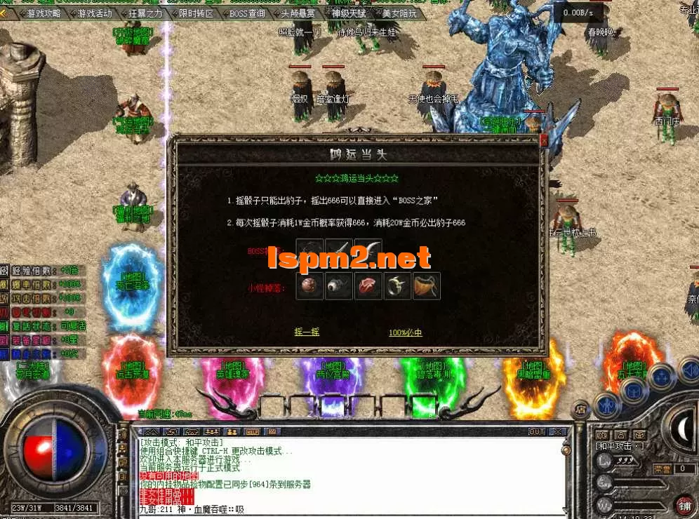 QQ图片20260514141942.webp