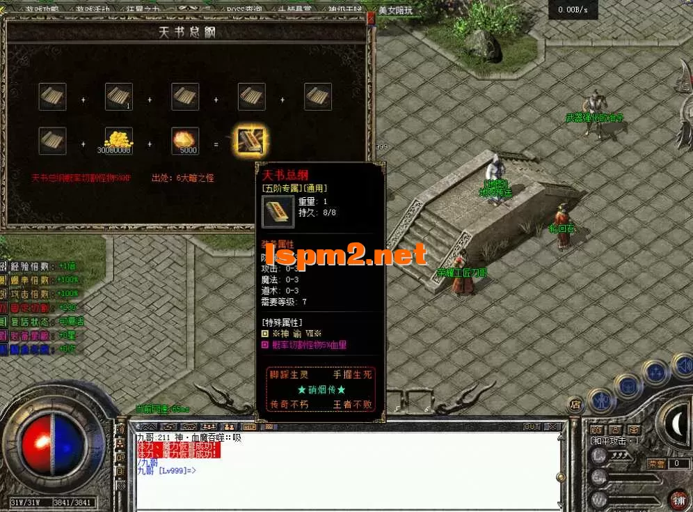 QQ图片20260514142552.webp