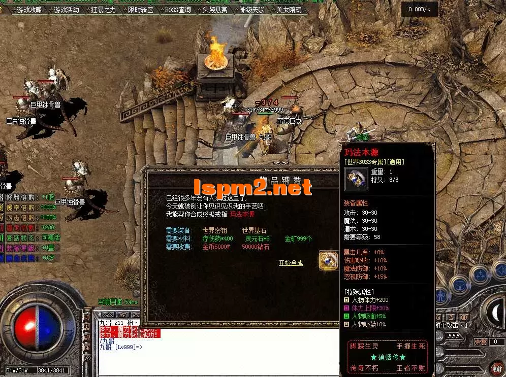 QQ图片20260514142701.webp