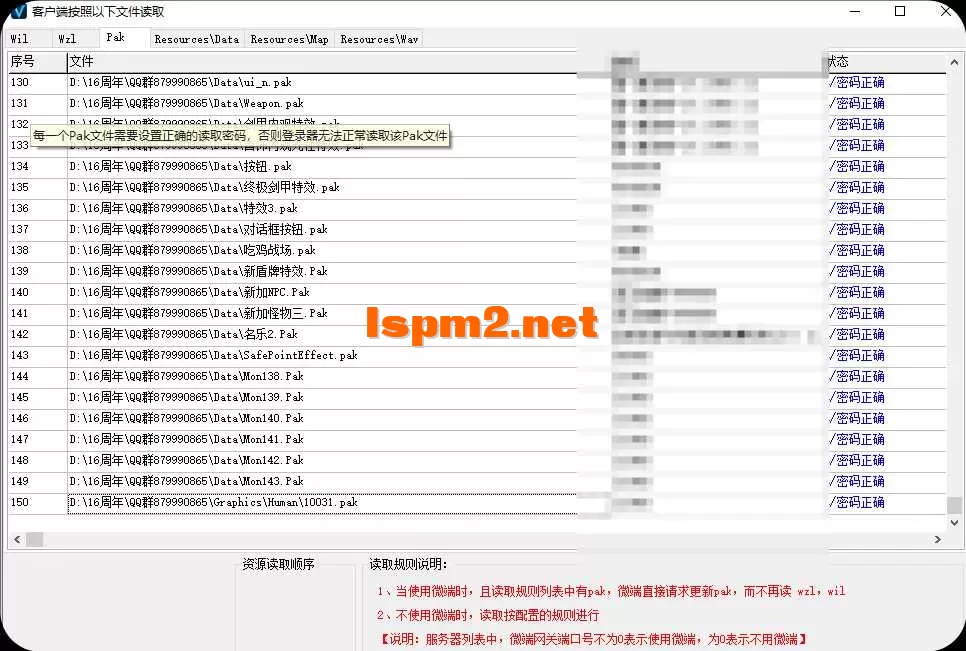 QQ20260514-210334.webp
