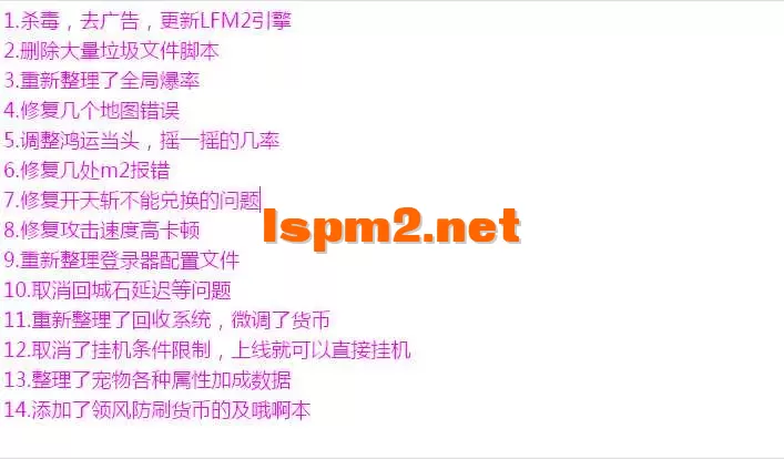 QQ图片20260515211857.webp