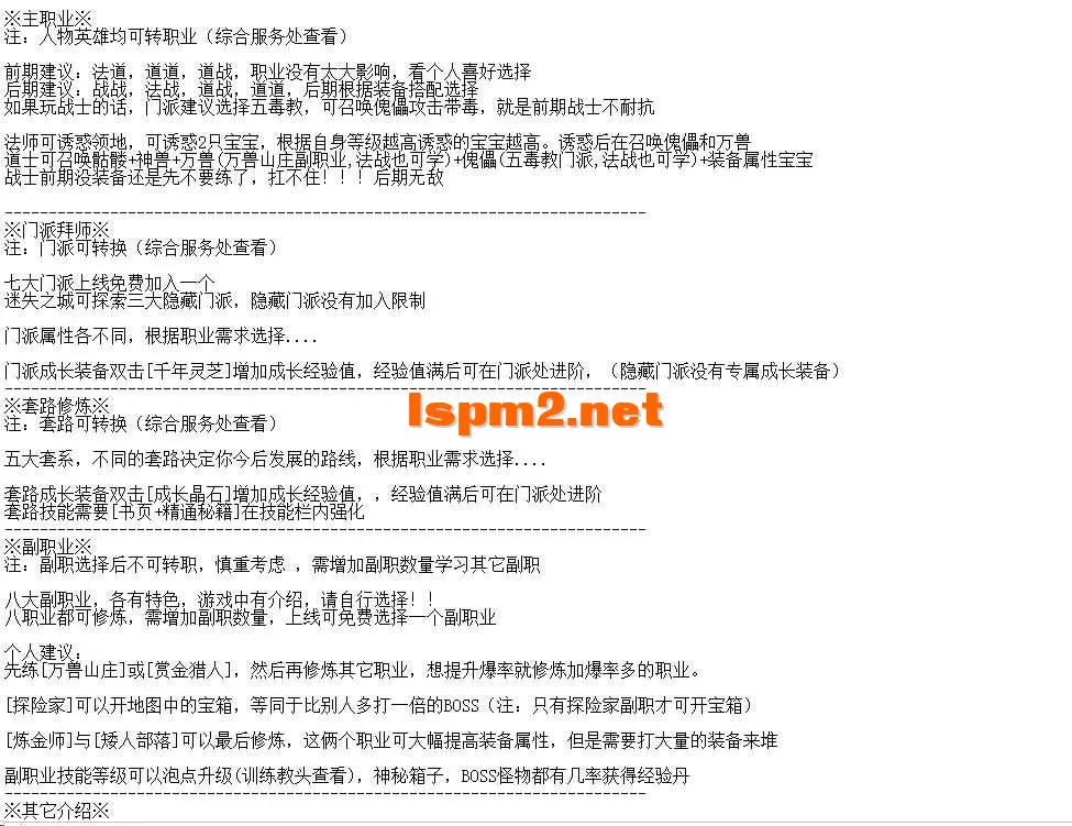 QQ图片20260515205911.webp