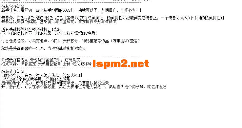 QQ图片20260515210009.webp