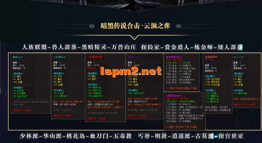 QQ图片20260515210108.webp