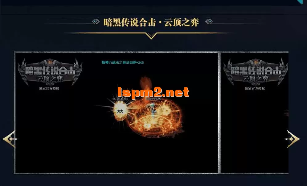 QQ图片20260515210210.webp