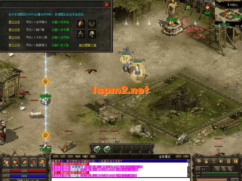 QQ图片20260515210243.webp