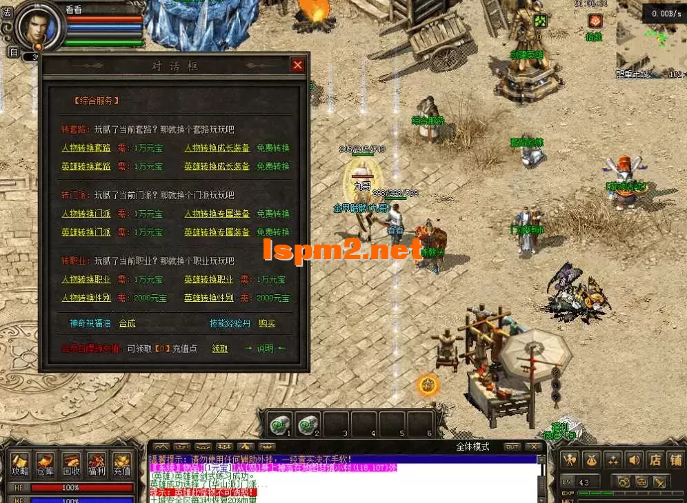 QQ图片20260515210638.webp