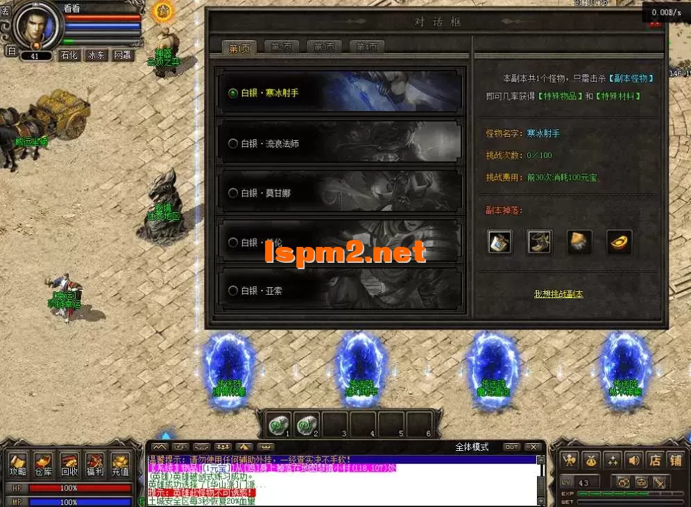 QQ图片20260515211024.webp