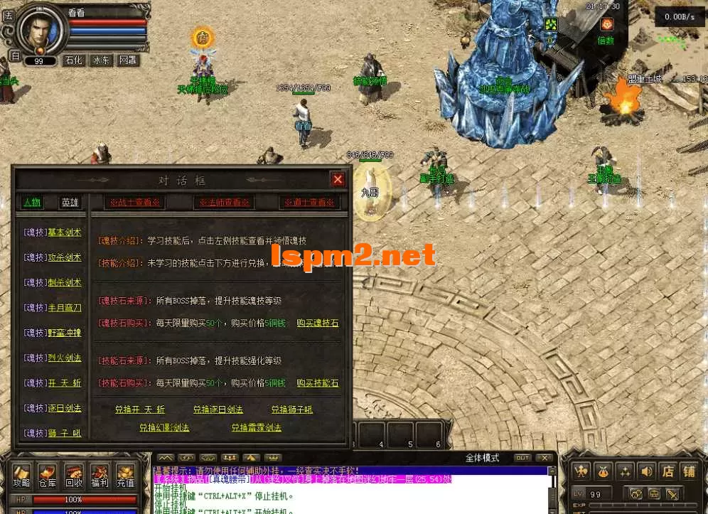 QQ图片20260515211741.webp