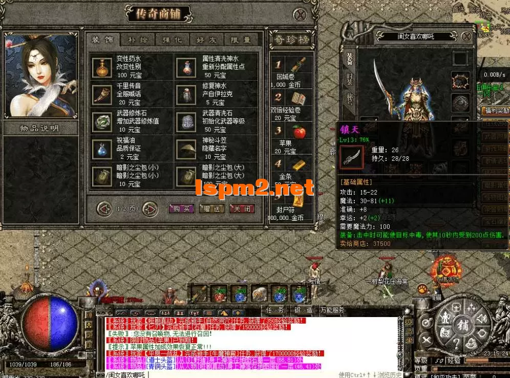 QQ图片20260516231533.webp