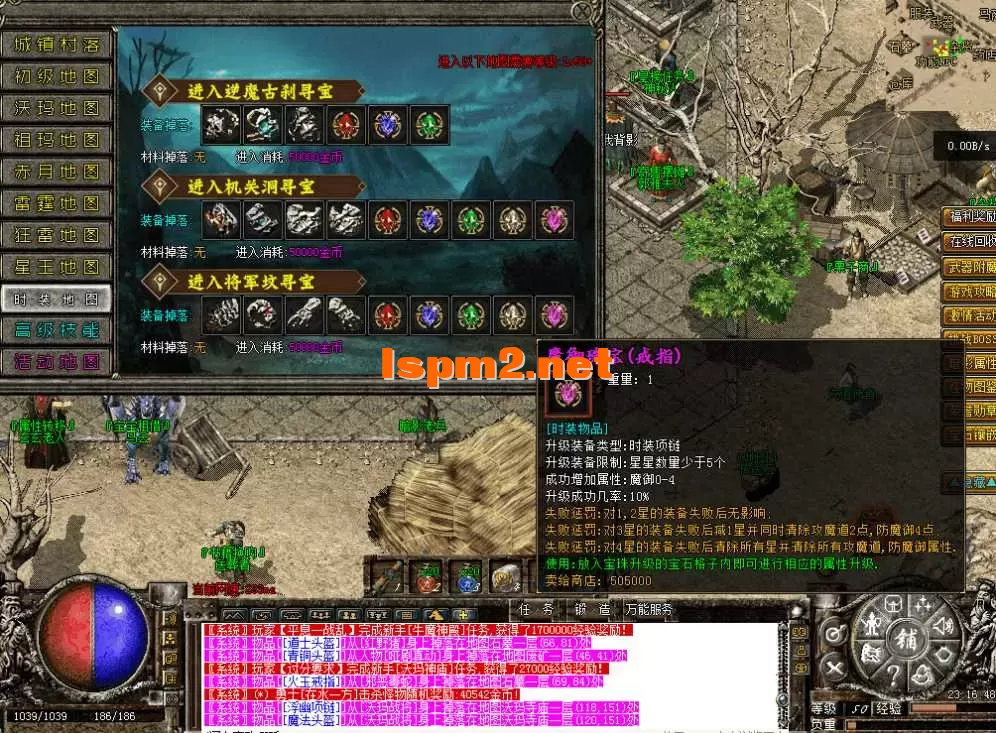 QQ图片20260516231655.webp
