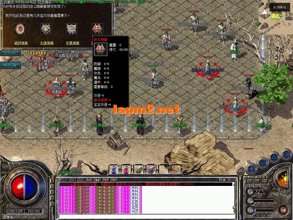 Images02.PNG
