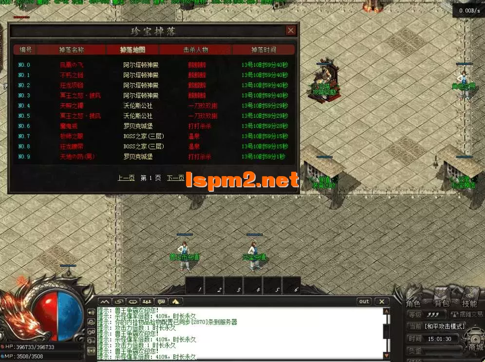 QQ图片20260517150144.webp