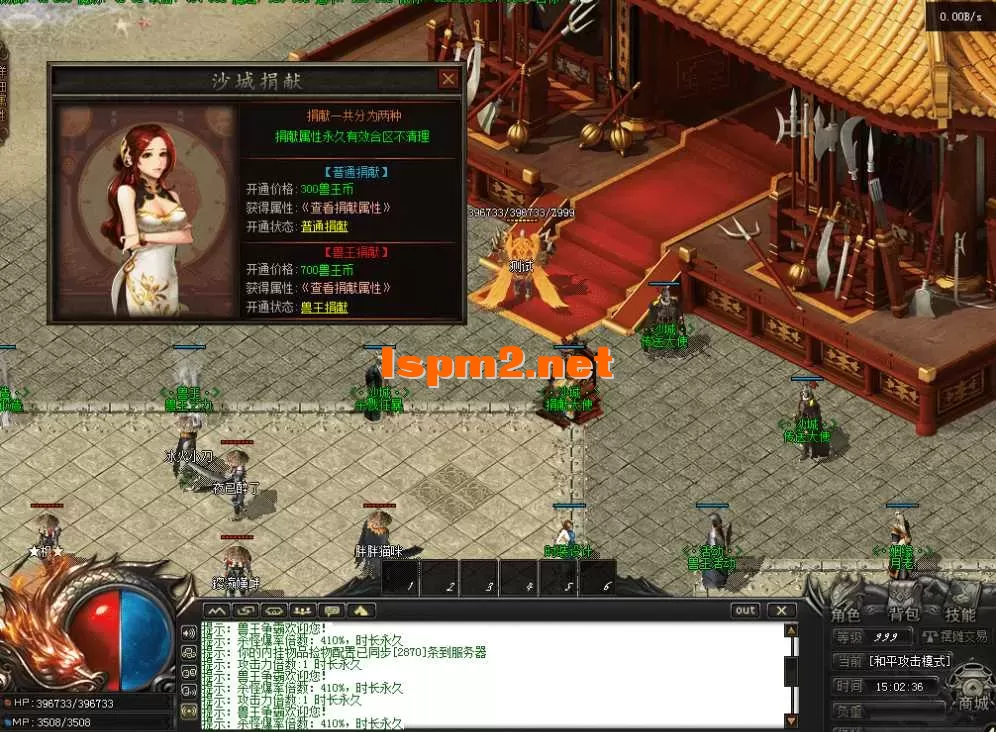 QQ图片20260517150243.webp