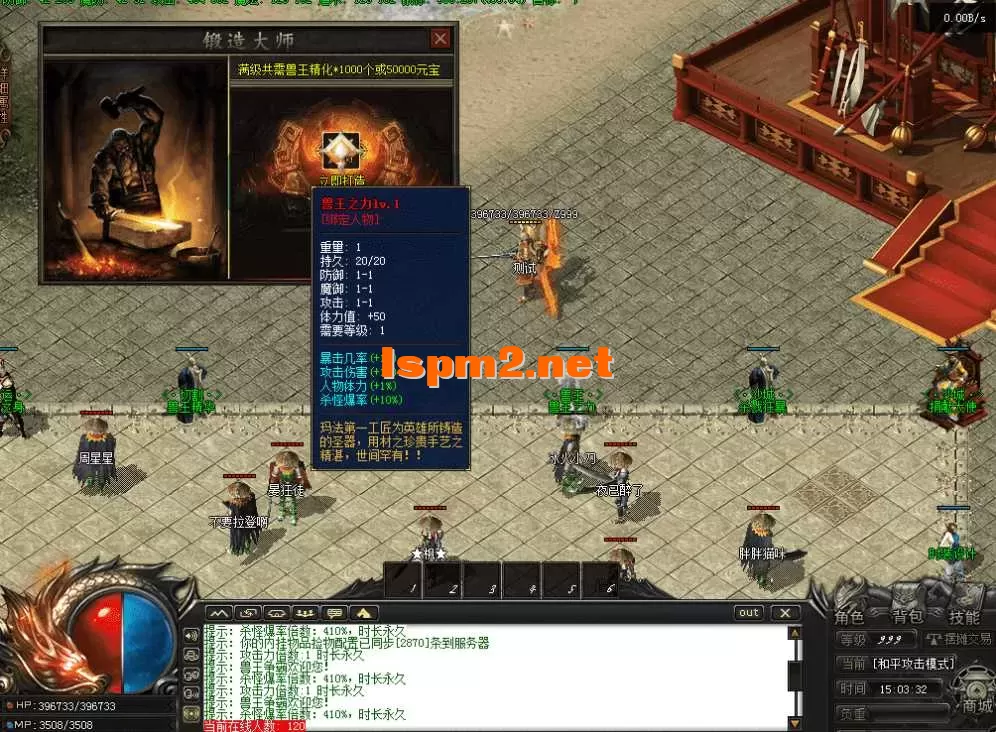 QQ图片20260517150341.webp
