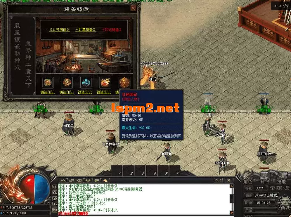 QQ图片20260517150431.webp