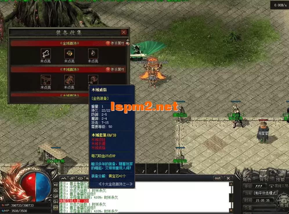 QQ图片20260517150543.webp