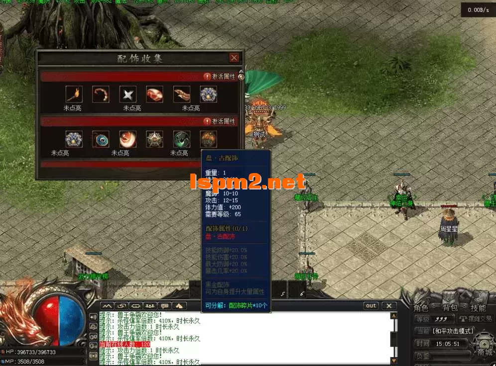 QQ图片20260517150559.webp