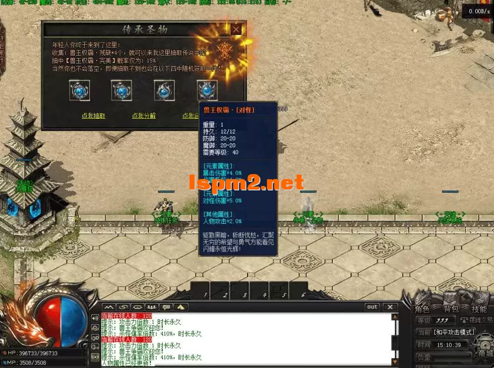 QQ图片20260517151046.webp