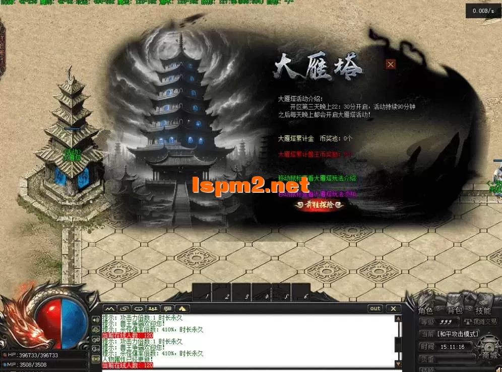 QQ图片20260517151123.webp