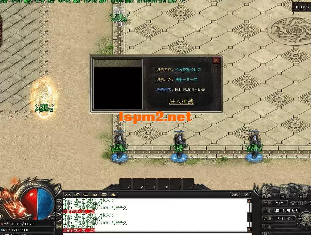 QQ图片20260517151150.webp