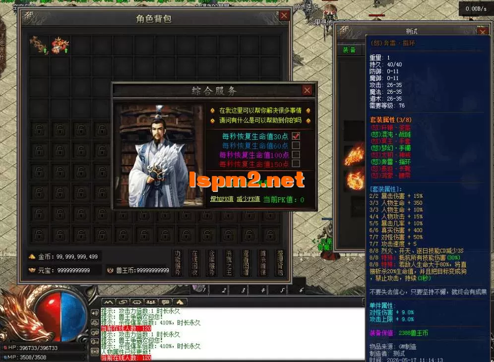 QQ图片20260517151248.webp
