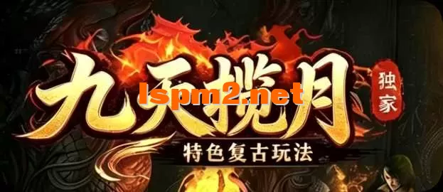 QQ20260517-163855.webp