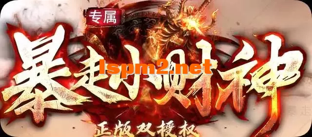 QQ20260518-122026.webp