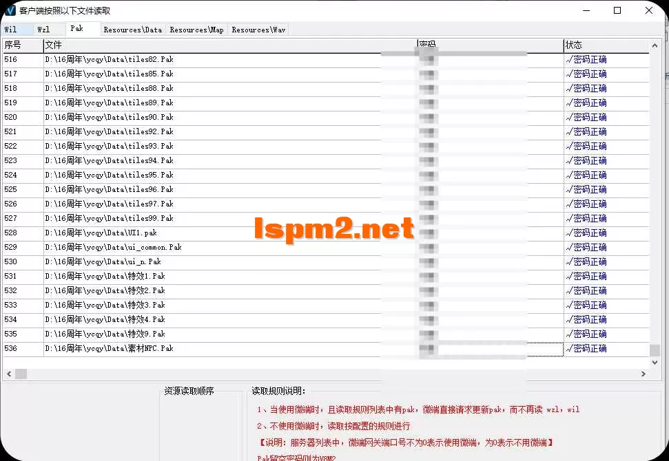QQ20260518-123200.webp