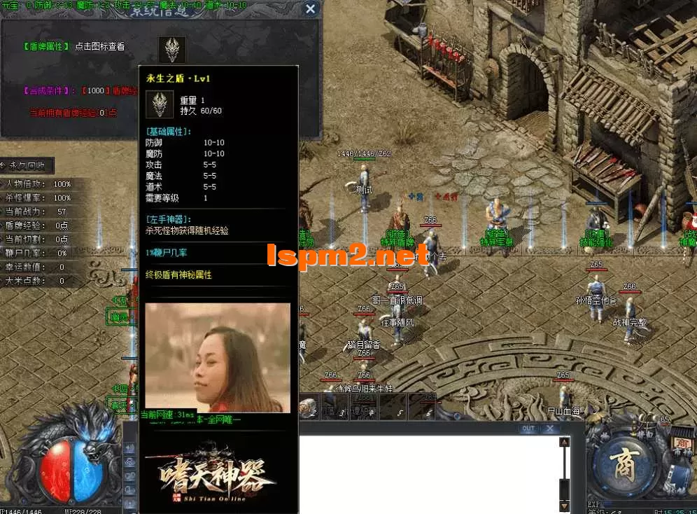 QQ图片20260518152523.webp