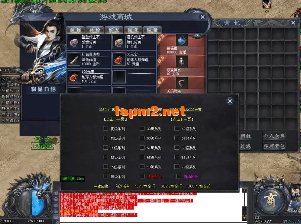 QQ图片20260518153259.webp