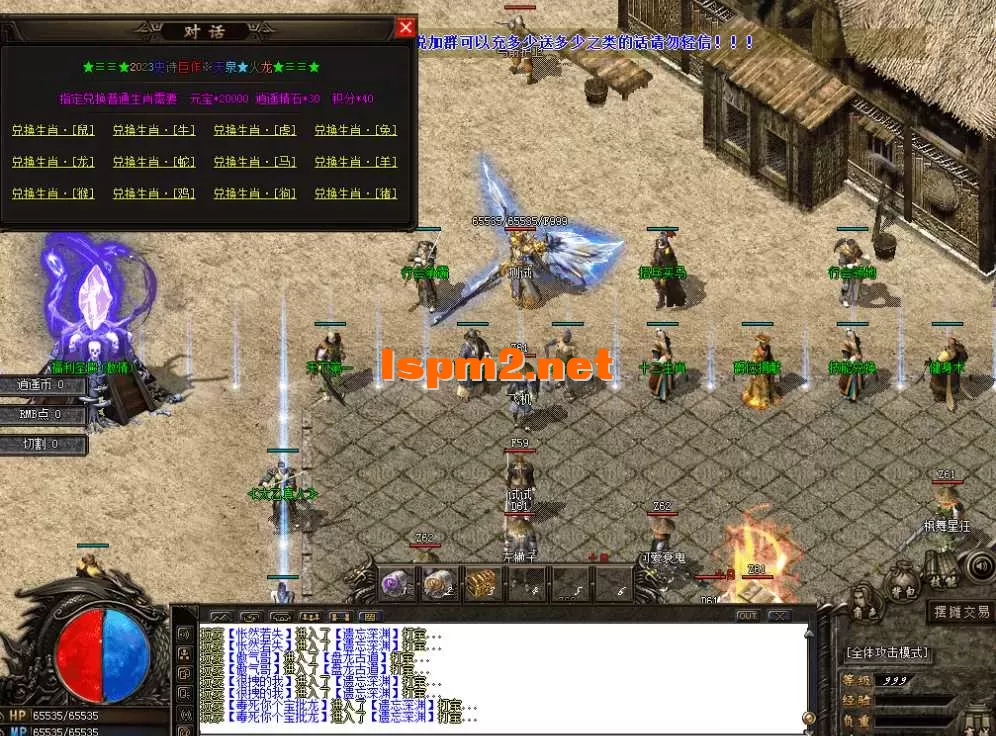 QQ图片20260522122024.webp