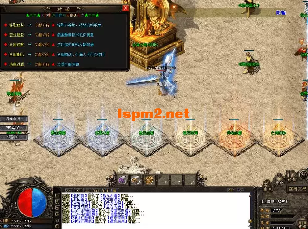 QQ图片20260522122234.webp