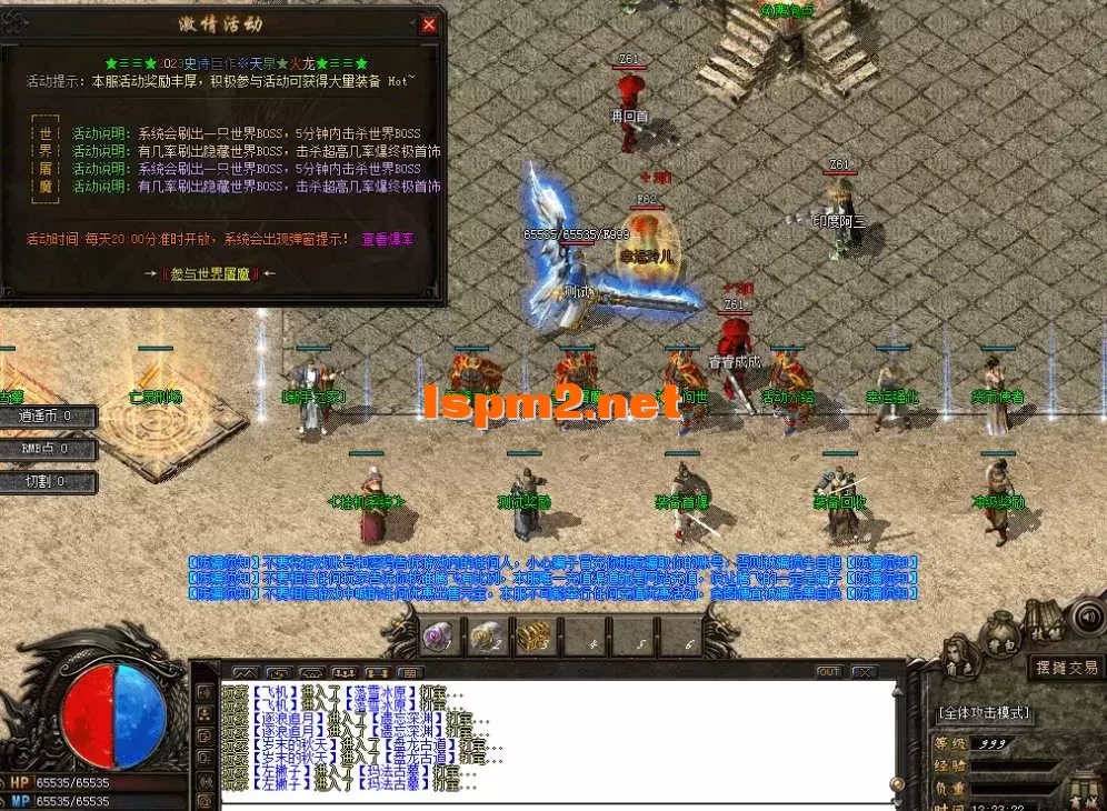 QQ图片20260522122331.webp