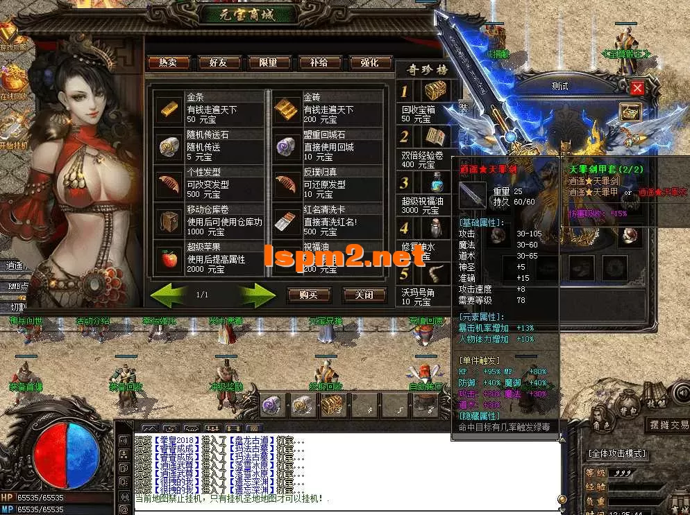 QQ图片20260522122553.webp