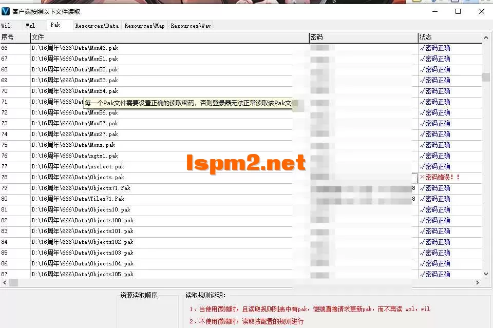 QQ20260318-091950.webp