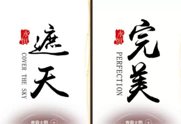 QQ20260523-211339.webp