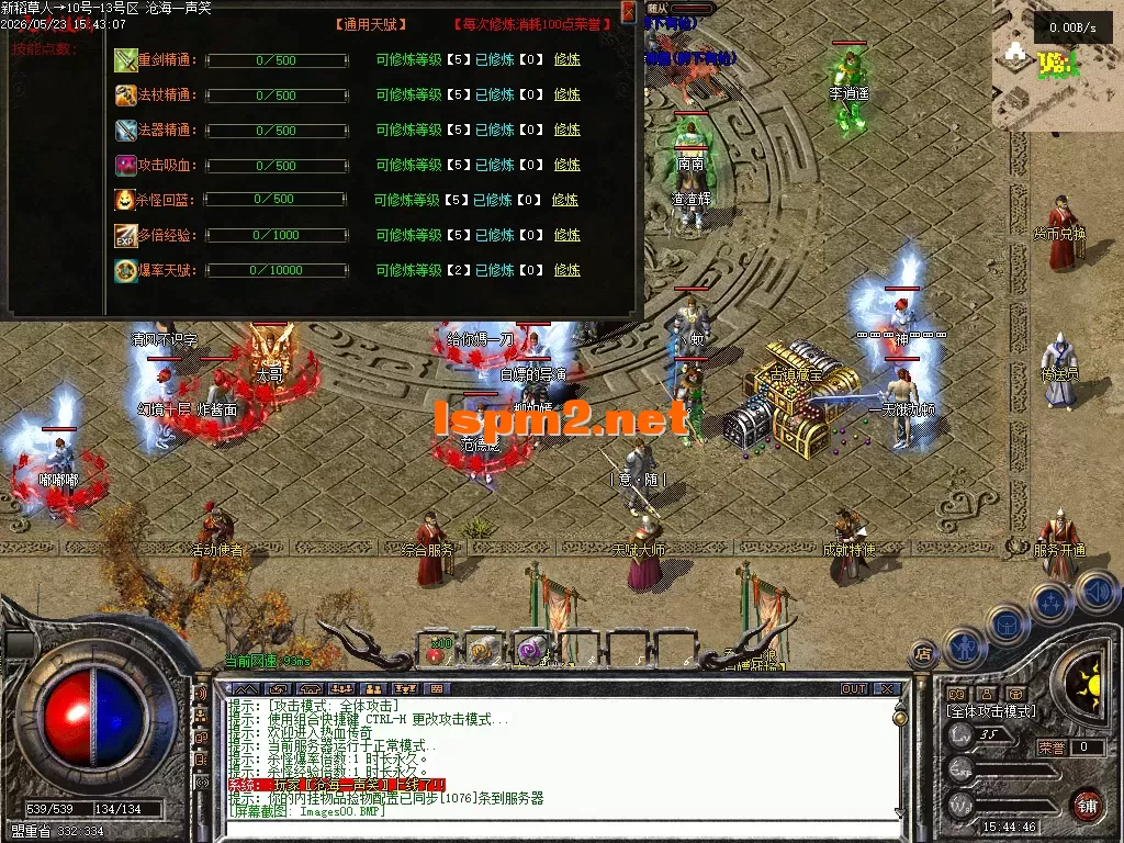 Images01.PNG