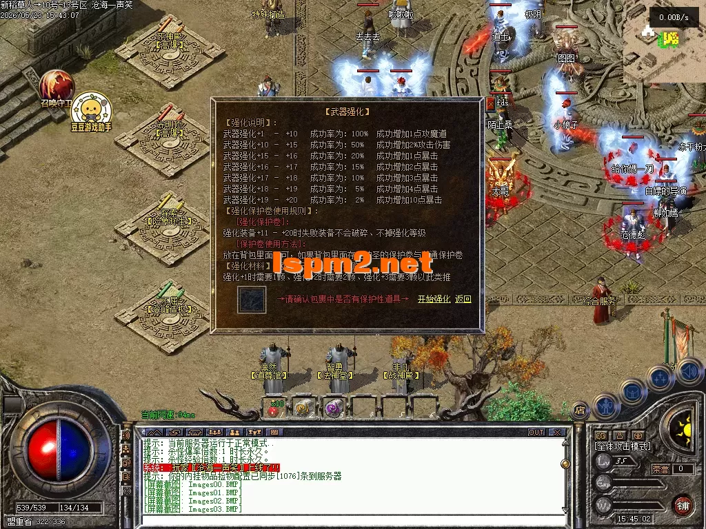 Images04.PNG