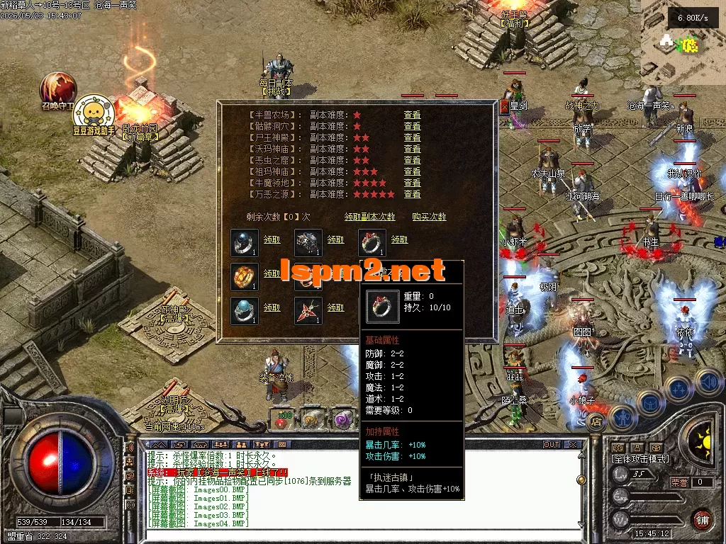 Images05.PNG