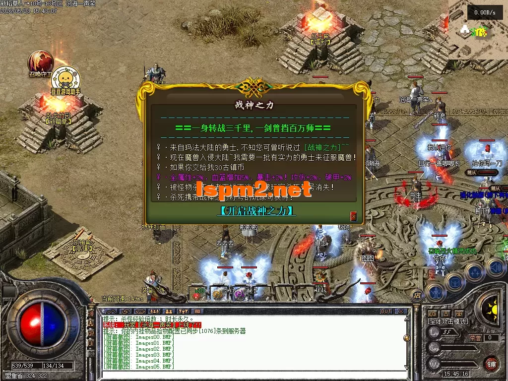 Images06.PNG