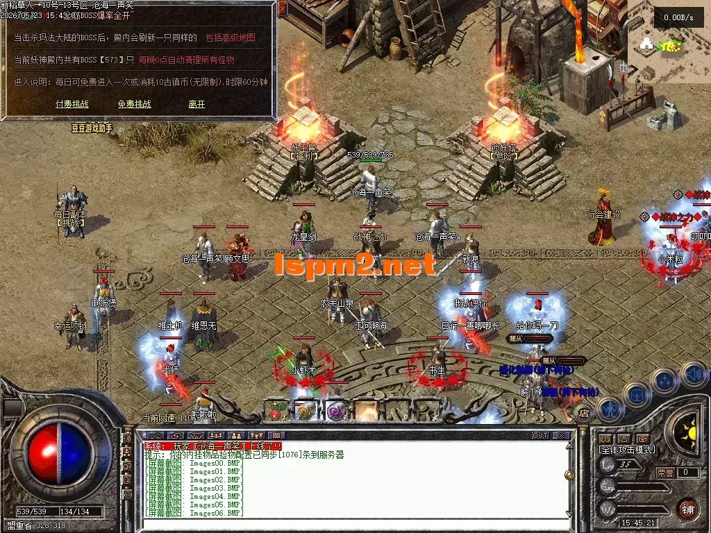 Images07.PNG