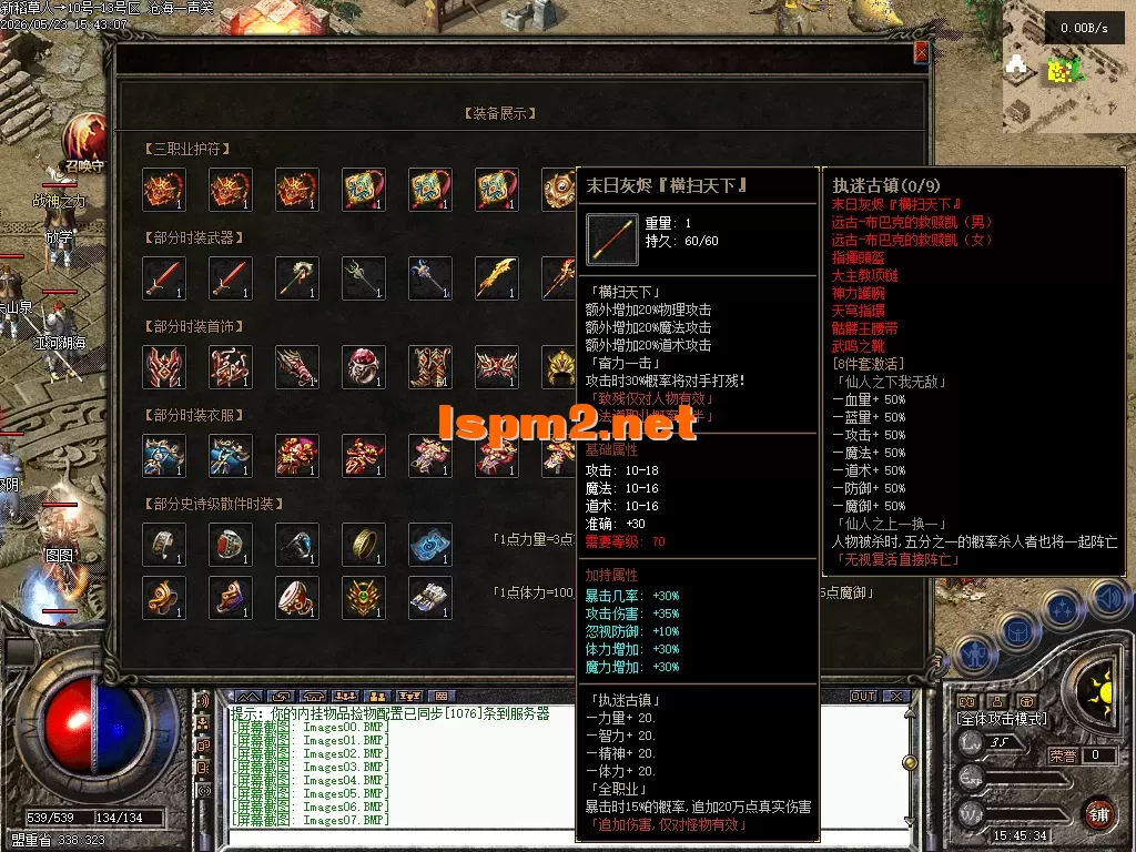 Images08.PNG