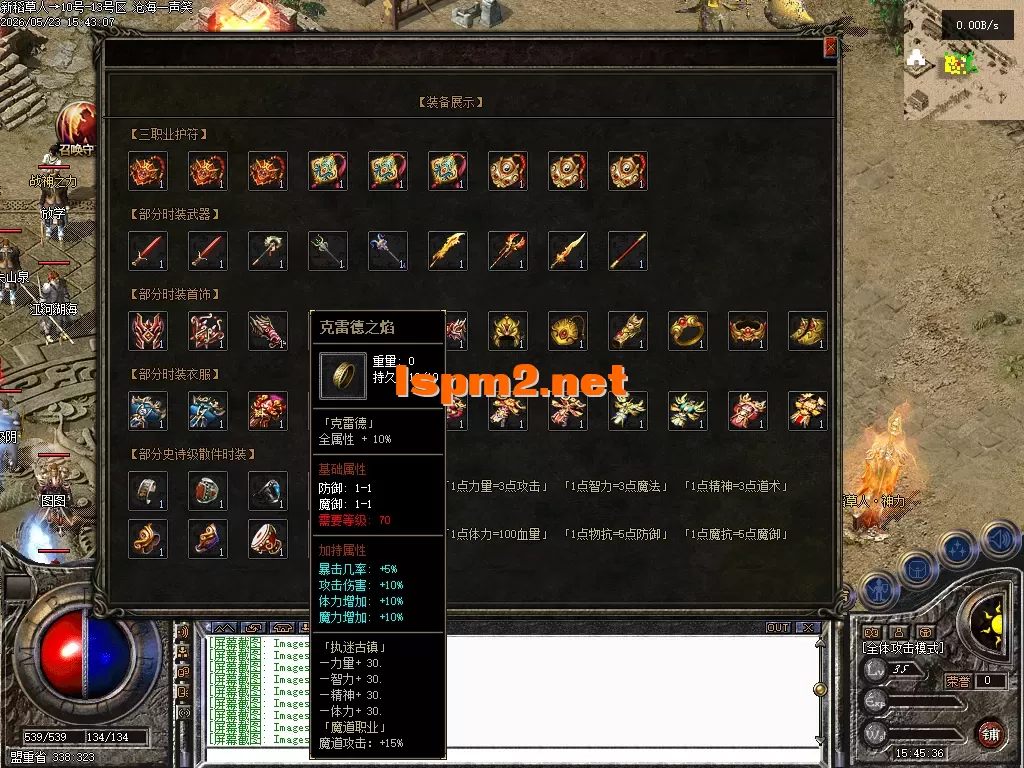 Images09.PNG