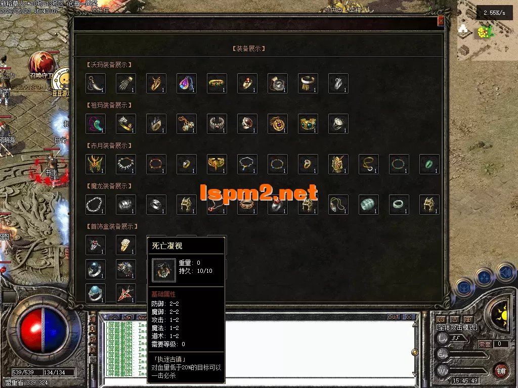 Images13.PNG