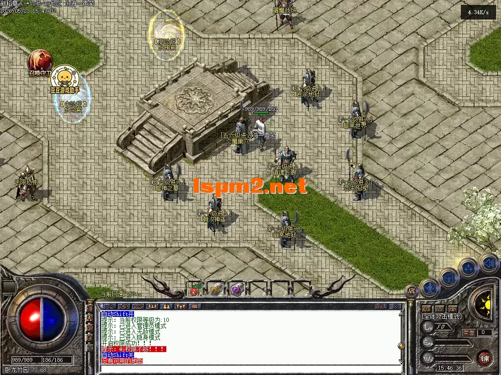 Images16.PNG