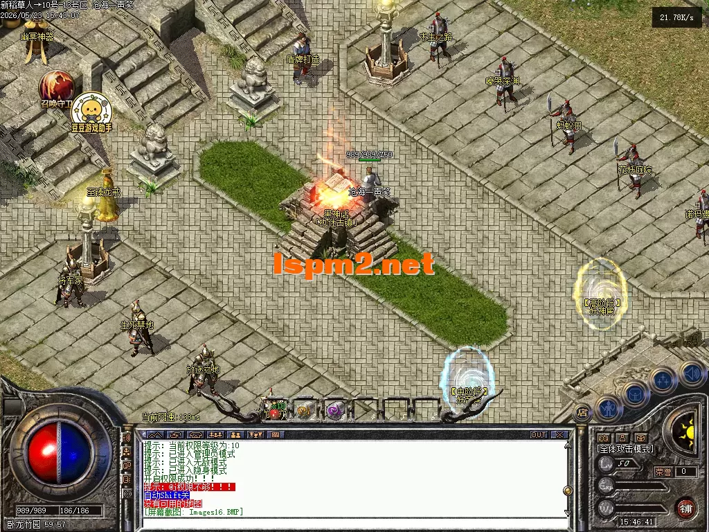 Images17.PNG