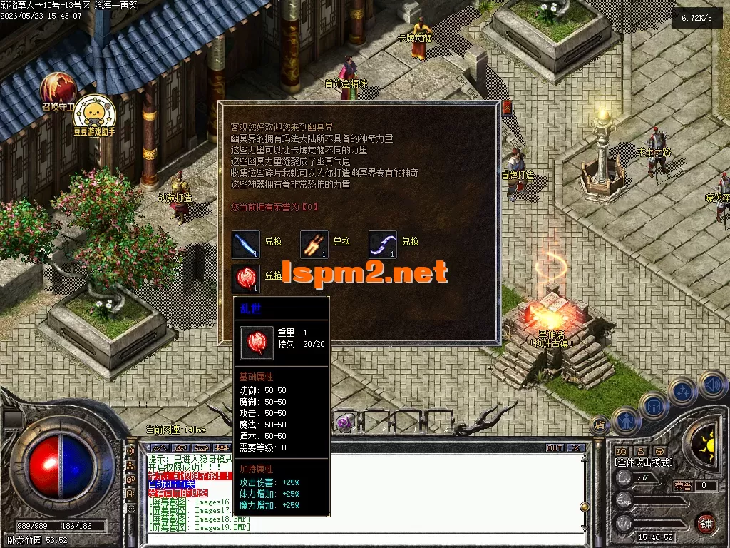 Images20.PNG