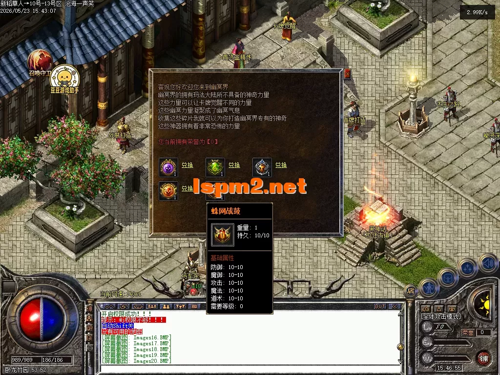 Images21.PNG